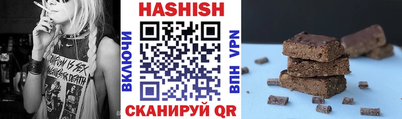 Сколько стоит Тавда ГАШ  СК  МЕФ 