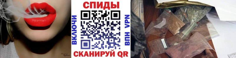 как найти закладки  ОМГ ОМГ сайт  БУТИРАТ Butirat  Тавда 