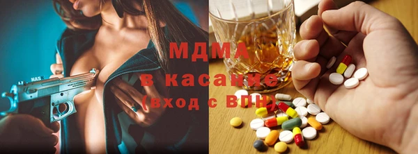 мефедрон Алексеевка