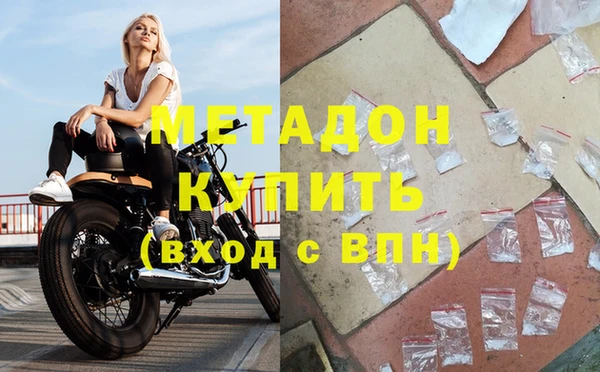 гашиш Алексин