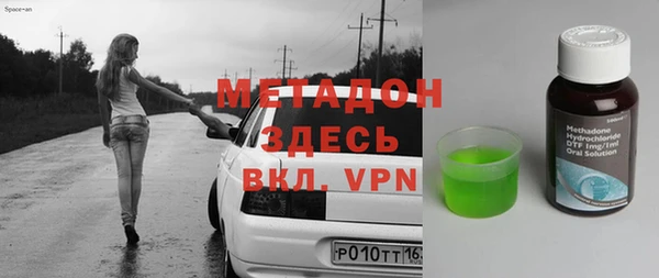 марихуана Алзамай