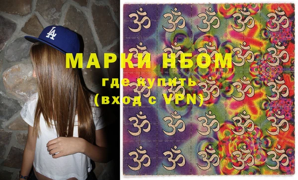 марихуана Алзамай