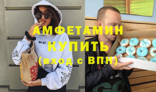 гашиш Алексин