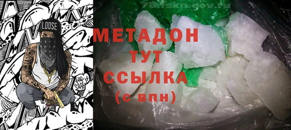 гашиш Алексин