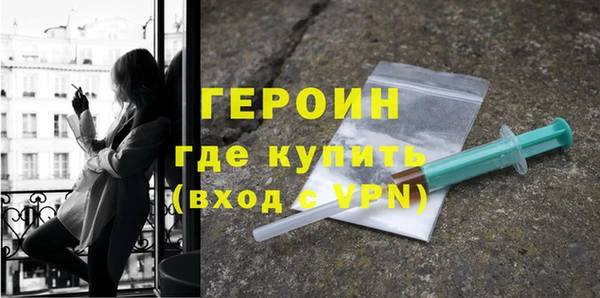 гашиш Алексин
