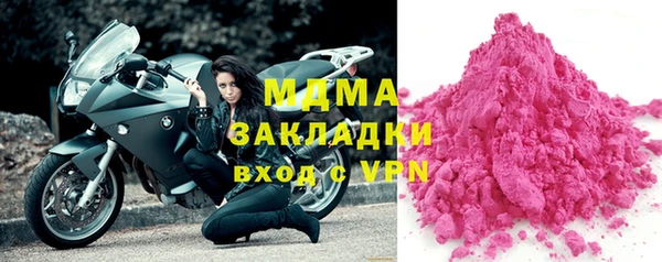 гашиш Алексин