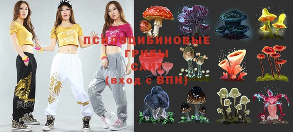 марихуана Алзамай