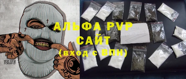 марихуана Алзамай