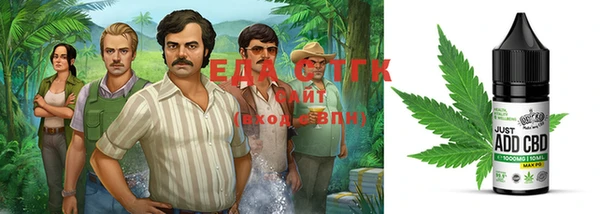 мефедрон Алексеевка