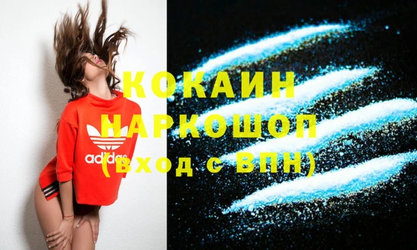 марихуана Алзамай