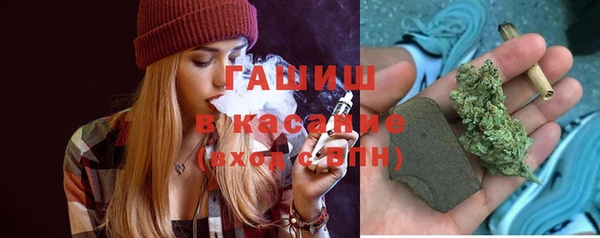 марихуана Алзамай