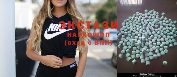 марихуана Алзамай