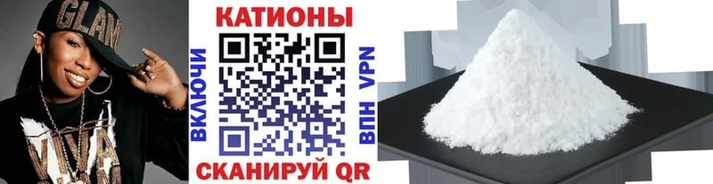 Меф мука ОМГ ОМГ ссылки Тавда